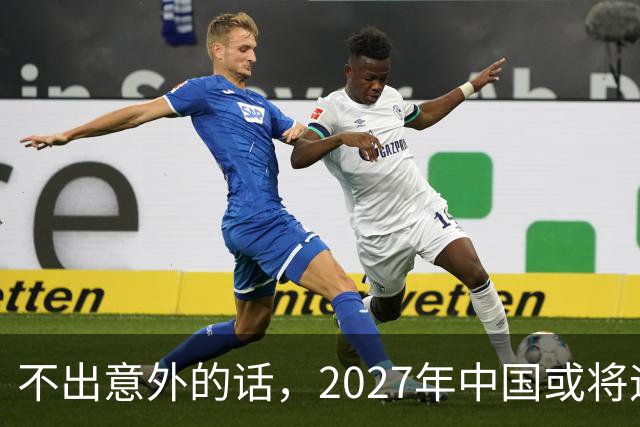 不出意外的话，2027年中国或将迎来4大降价潮，大家提前做好准备