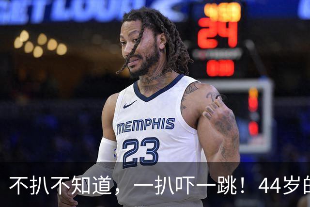 不扒不知道，一扒吓一跳！44岁的陈婷，日常壕气生活让人难以想象