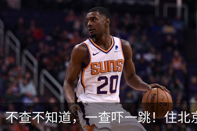 不查不知道，一查吓一跳！住北京大豪宅的岳云鹏，私下到底有多壕
