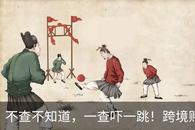 不查不知道，一查吓一跳！跨境赌诈头目佘智江，奢靡程度远超想象