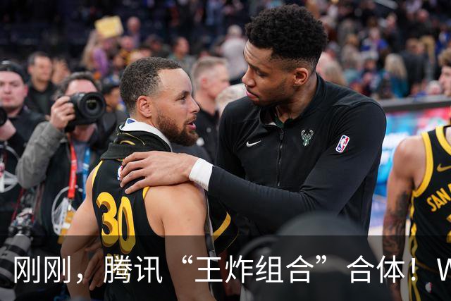 刚刚，腾讯“王炸组合”合体！WorkBuddy正式入驻企业微信，一手实测来了