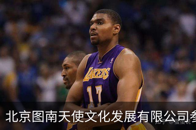 北京图南天使文化发展有限公司参加金秋便民进社区活动