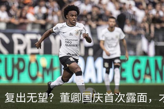 复出无望？董卿国庆首次露面，才知丈夫密春雷为她早已留好后路