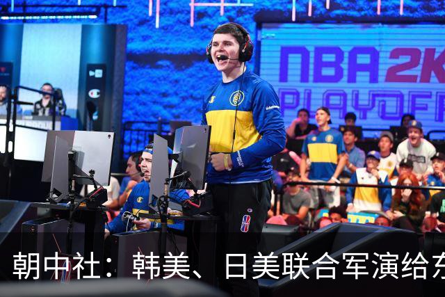 朝中社：韩美、日美联合军演给东北亚带来新战争乌云