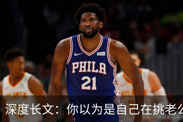 深度长文：你以为是自己在挑老公？非也，是卵子在选精子！