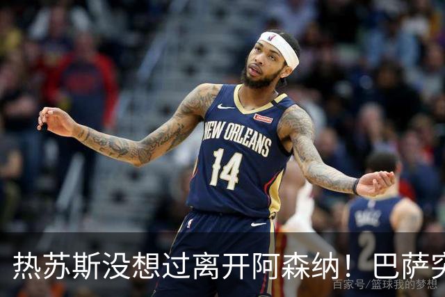 热苏斯没想过离开阿森纳！巴萨突然邀约，让他改变了主意