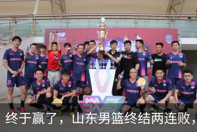 终于赢了，山东男篮终结两连败，邱彪赛后一口气表扬4人