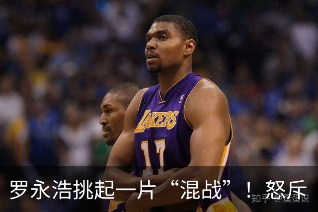 罗永浩挑起一片“混战”！怒斥“哪家车企养的流氓”，汽车博主怒怼：我不是任你拿捏的软柿子