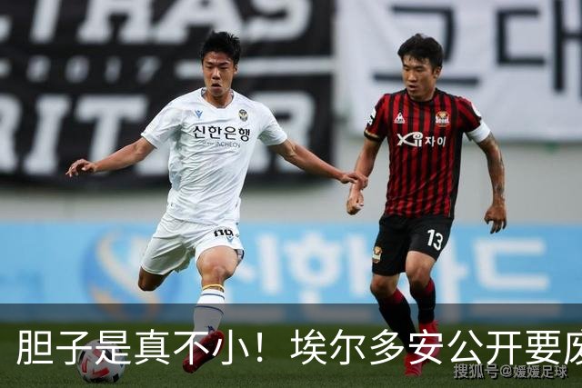 胆子是真不小！埃尔多安公开要废否决权，俄罗斯态度早已摆明