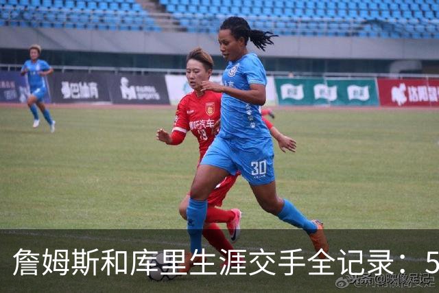 詹姆斯和库里生涯交手全记录：56场库里30胜，总决赛3比1