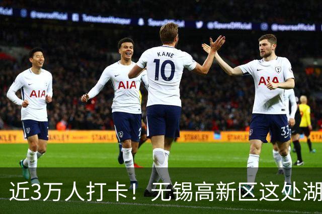 近3万人打卡！无锡高新区这处湖畔“野生KTV”凭啥这么火？