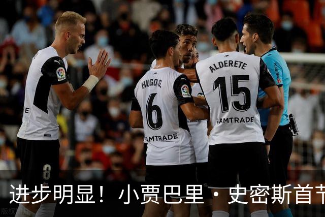 进步明显！小贾巴里·史密斯首节3中3贡献8分2板2助 三分2中2