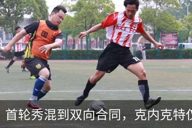 首轮秀混到双向合同，克内克特仅排第2，NBA这6人谁能第1个转正？