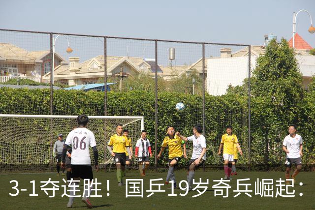 3-1夺连胜！国乒19岁奇兵崛起：击败王楚钦御用陪练，王皓该重用他？